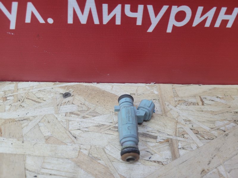 Форсунка топливная