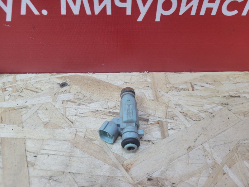 Форсунка топливная