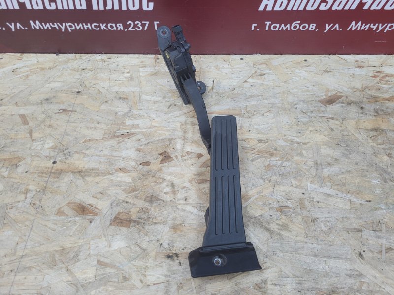 Педаль газа