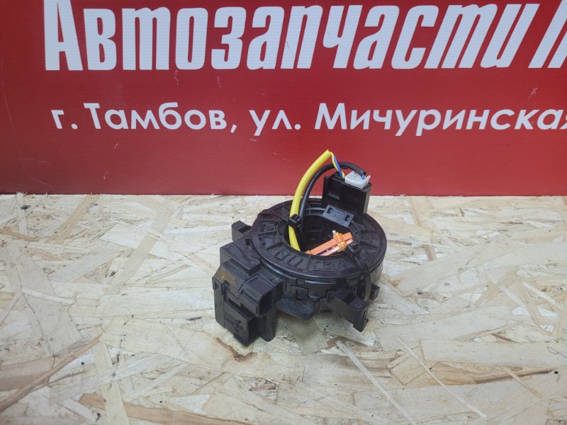 Подрулевой шлейф