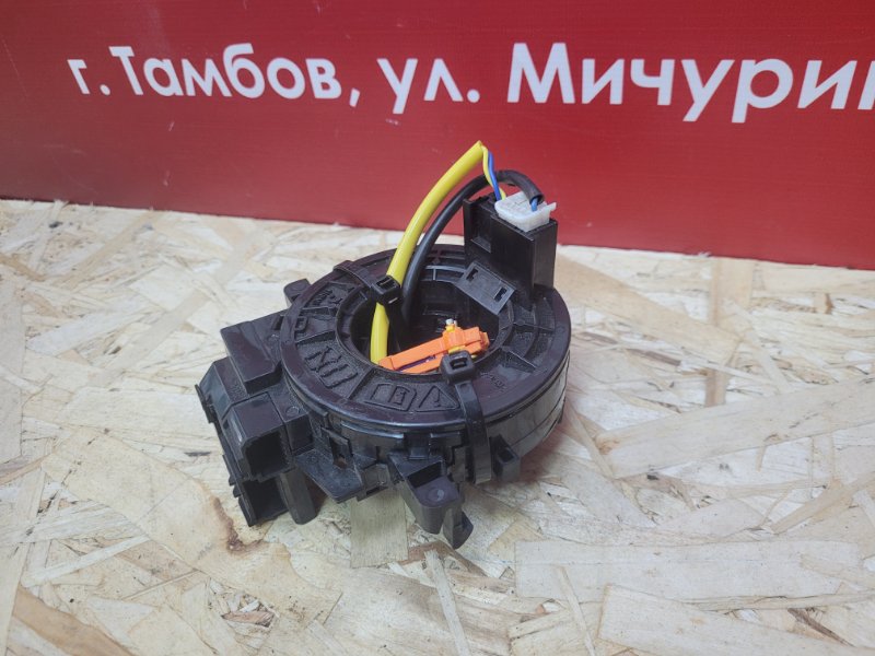 Подрулевой шлейф