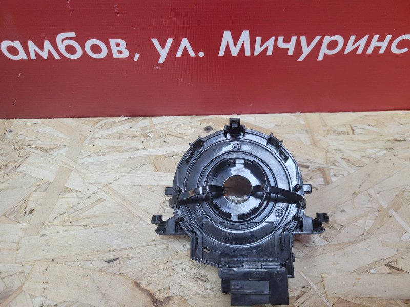 Подрулевой шлейф