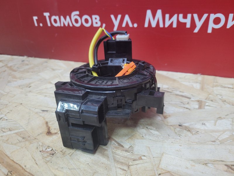 Подрулевой шлейф