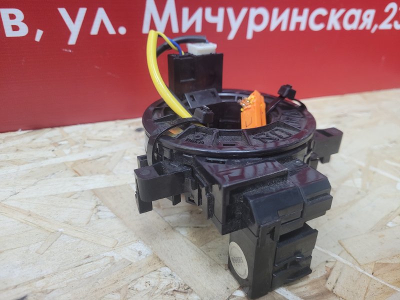 Подрулевой шлейф