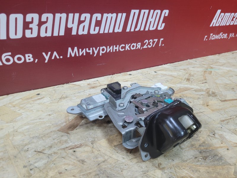 Замок крышки багажника