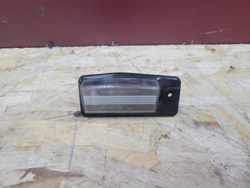 Фонарь подсветки номера