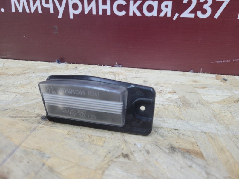 Фонарь подсветки номера