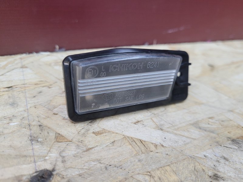 Фонарь подсветки номера