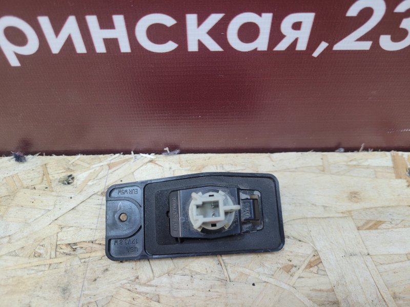 Фонарь подсветки номера