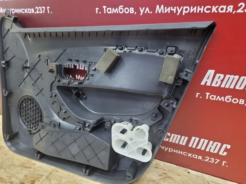 Обшивка боковой двери