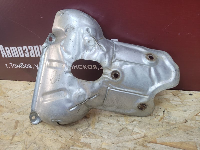 Тепловой экран