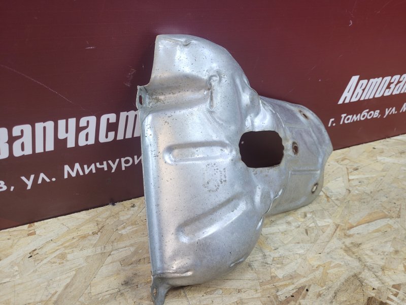 Тепловой экран