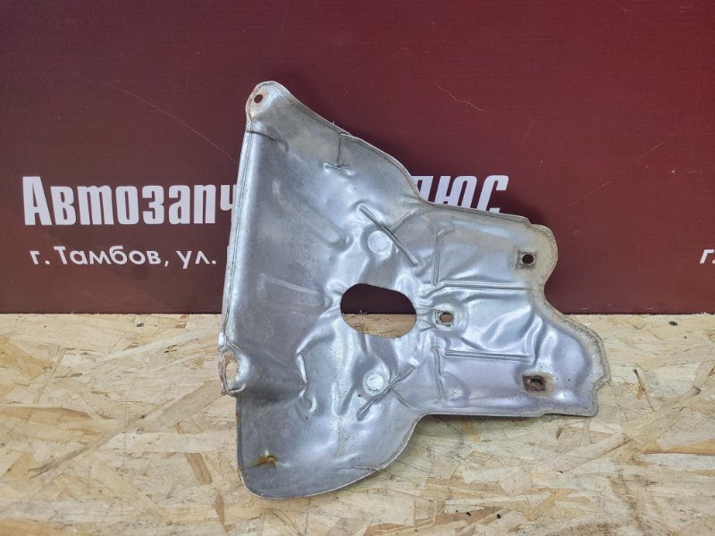 Тепловой экран