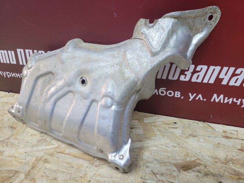 Тепловой экран