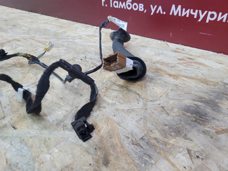 Проводка      двери