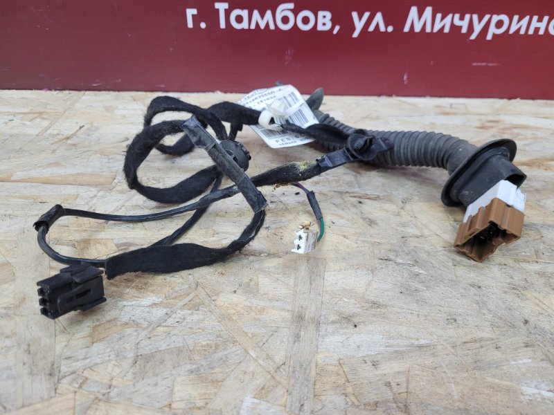 Проводка      двери