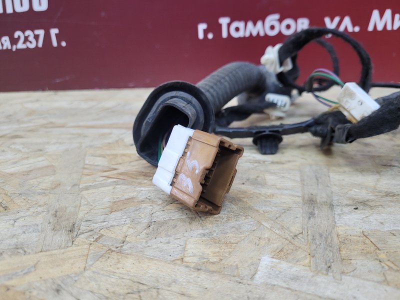 Проводка      двери