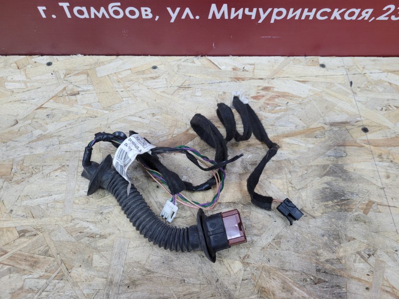 Проводка      двери