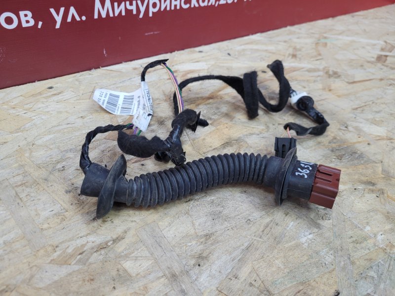 Проводка      двери