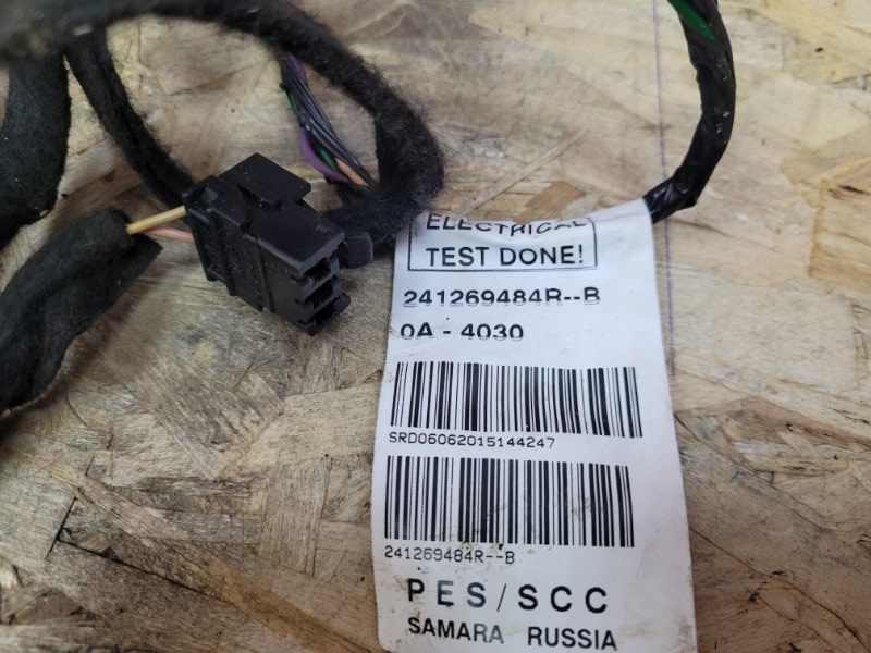 Проводка      двери