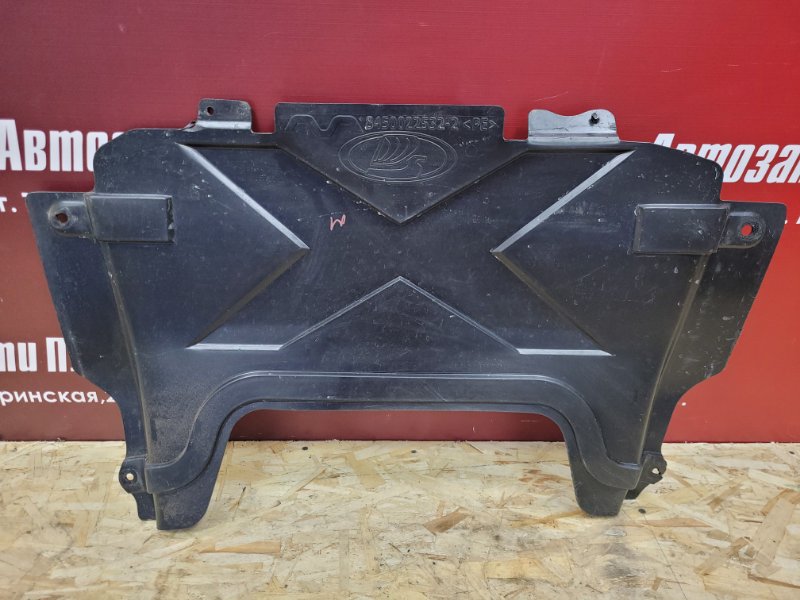 Пыльник бампера