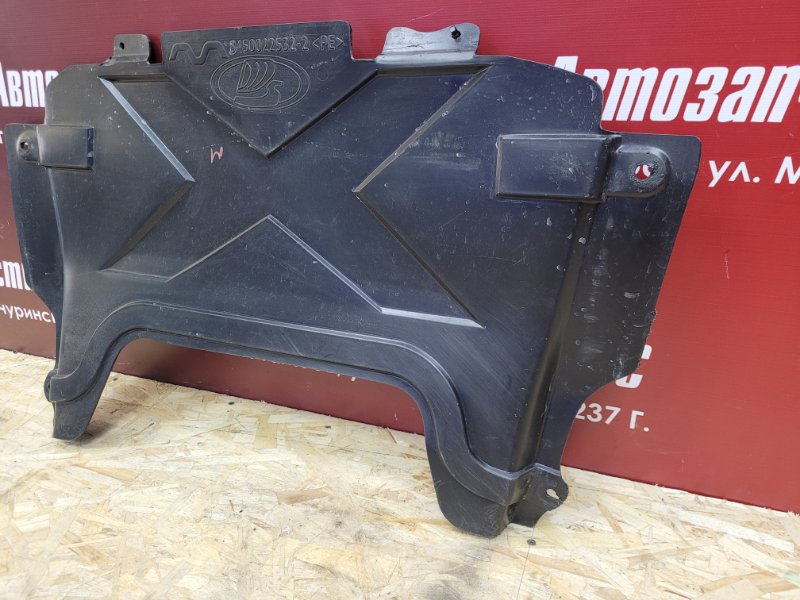 Пыльник бампера