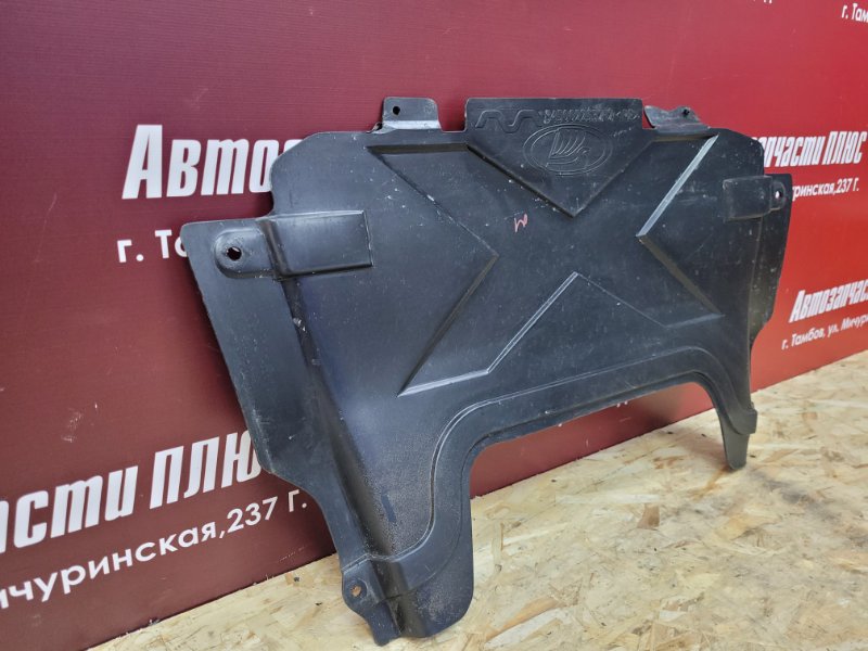 Пыльник бампера