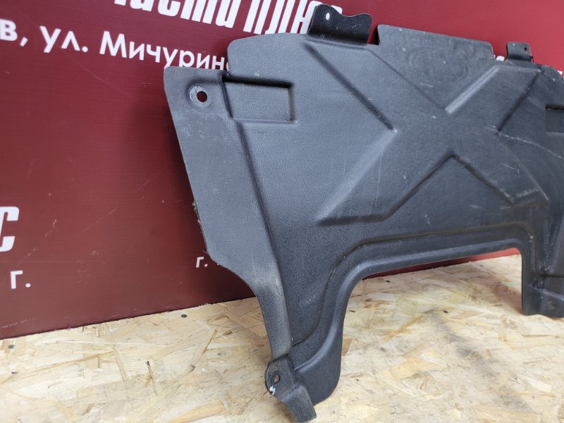 Пыльник бампера
