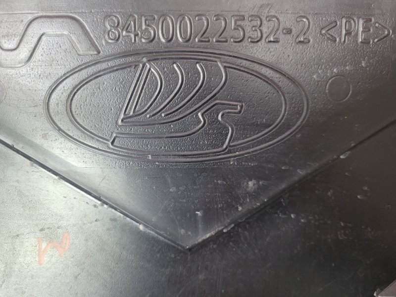 Пыльник бампера