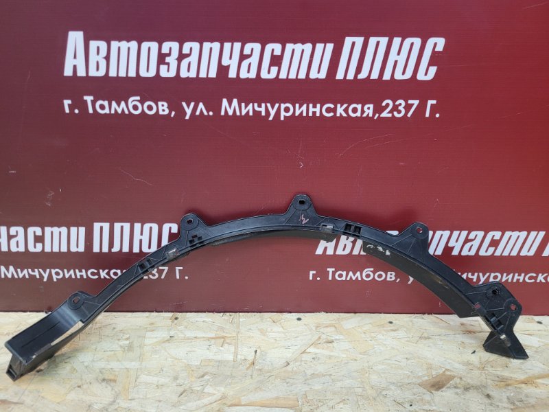 Кронштейн крыла