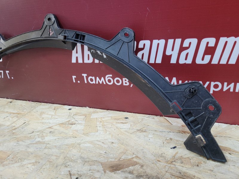 Кронштейн крыла