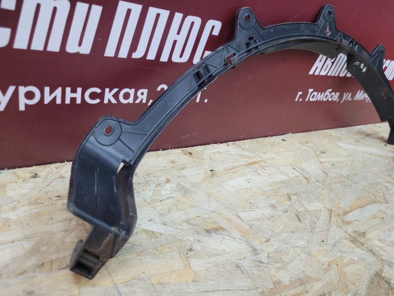 Кронштейн крыла