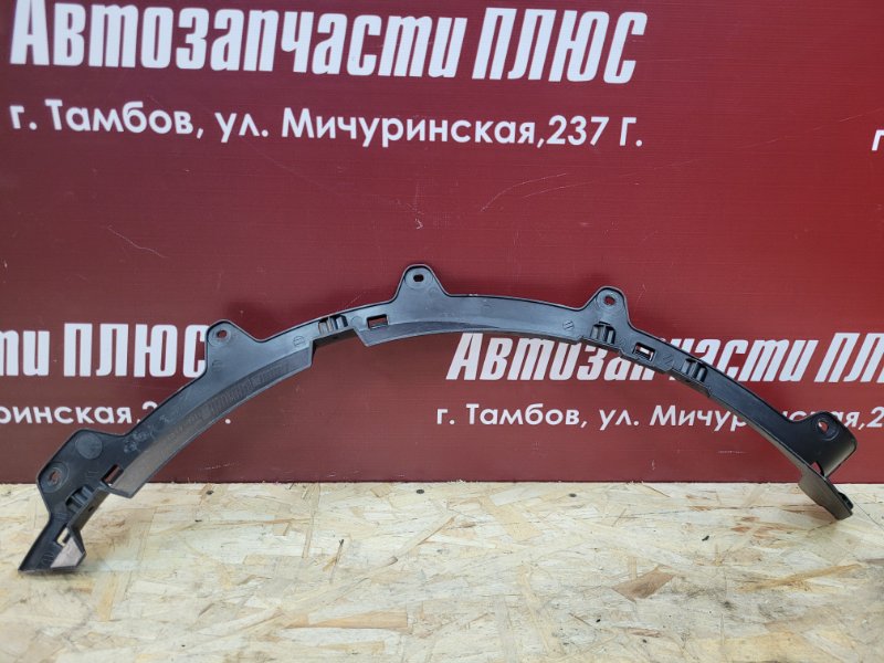 Кронштейн крыла