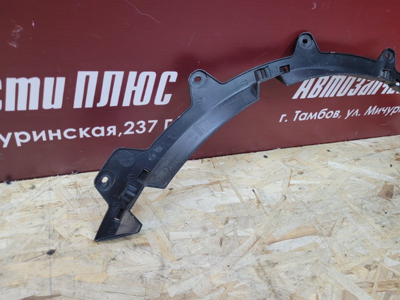 Кронштейн крыла