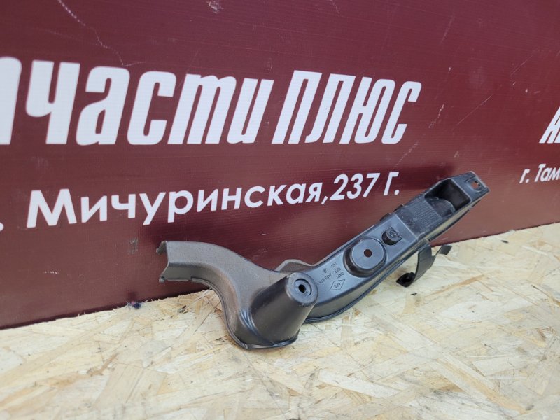 Кожух проводки