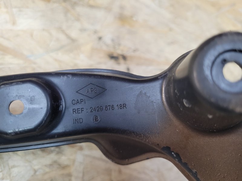 Кожух проводки