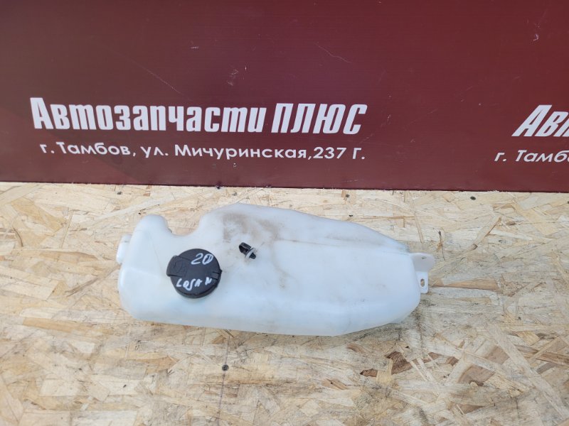 Бачок омывателя