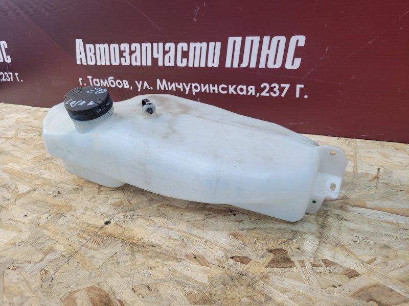 Бачок омывателя