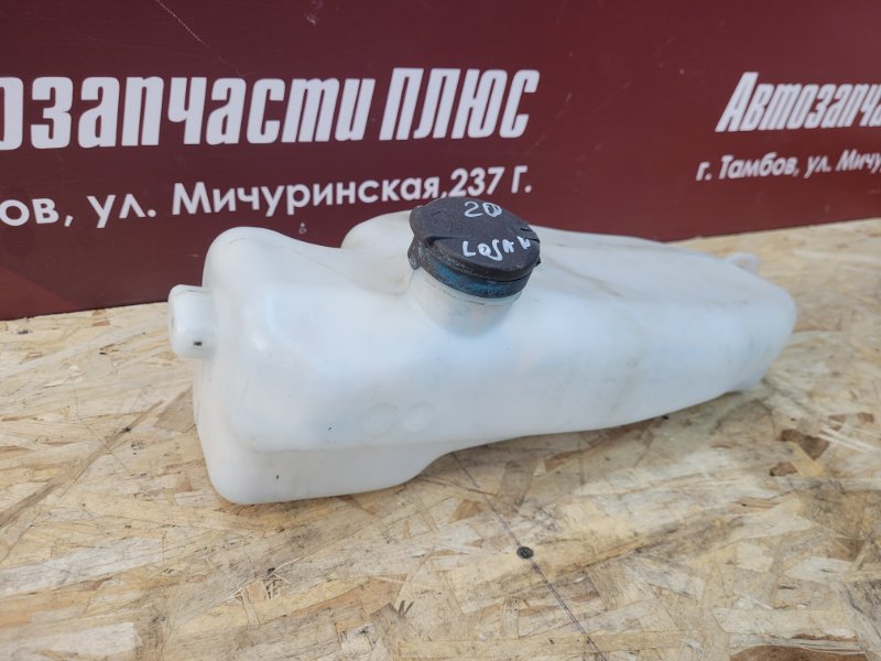 Бачок омывателя