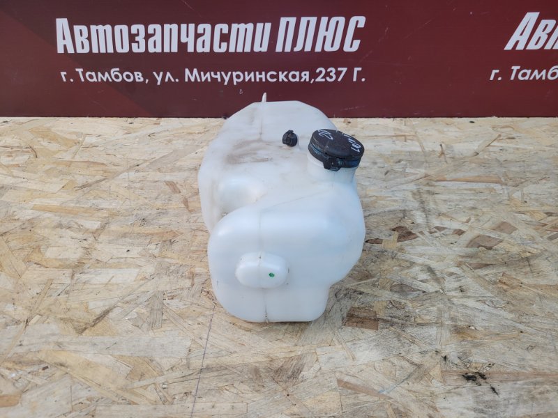 Бачок омывателя