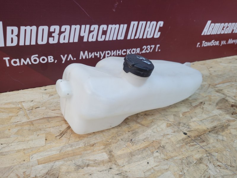 Бачок омывателя