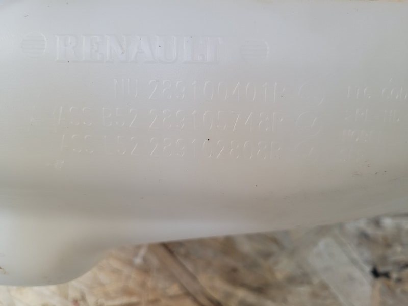 Бачок омывателя