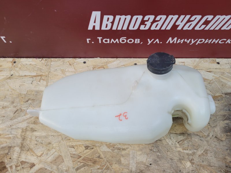 Бачок омывателя