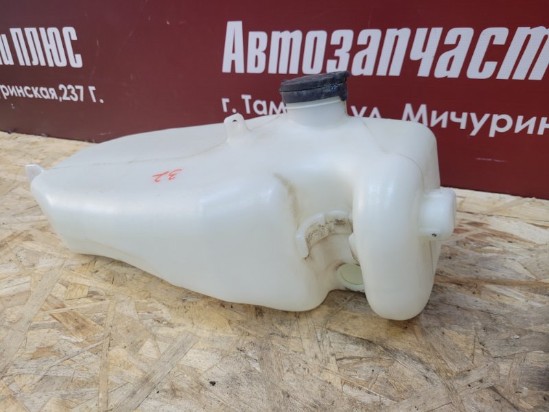 Бачок омывателя