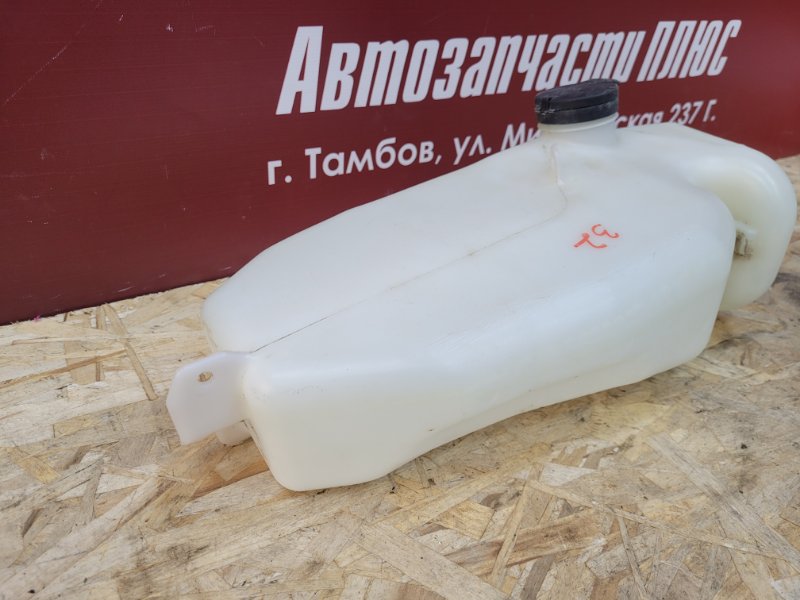 Бачок омывателя