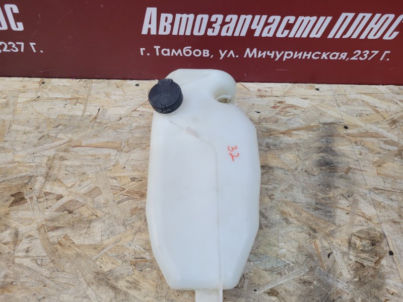 Бачок омывателя