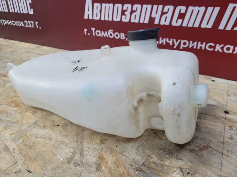Бачок омывателя