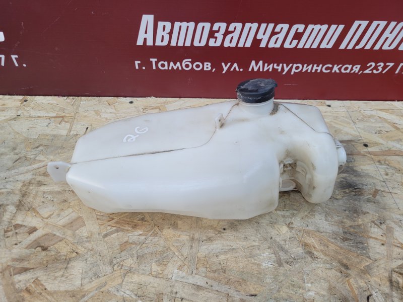 Бачок омывателя