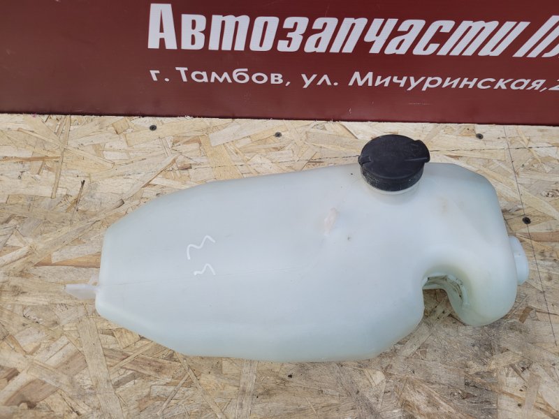 Бачок омывателя