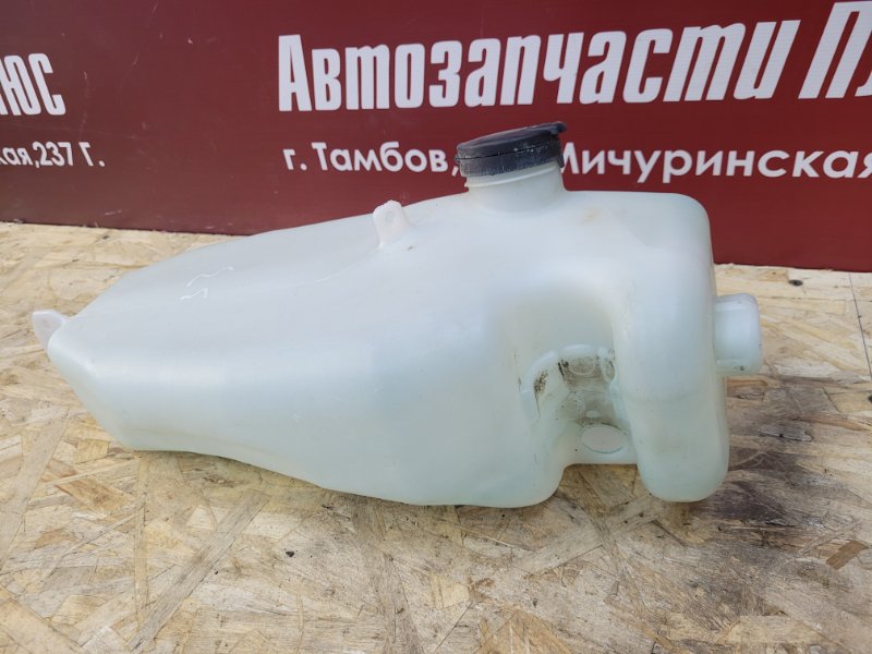Бачок омывателя